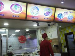 -兴和园拉面(泉涌街鲜鲜店)