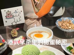 -新荣记(西溪湿地店)