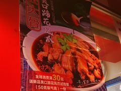 -紫燕百味鸡(广西店)