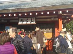 -东京浅草和服体验江户和装工房雅(浅草本店)