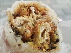 -殷姐糯米包油条