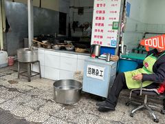 -甘记肥肠粉(马鞍北路店)