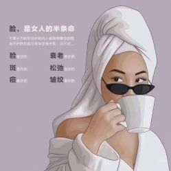 -魔丽卡·中国式美甲美睫