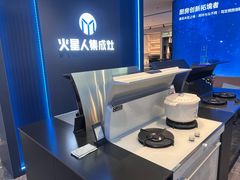 -红星美凯龙(上海沪南店)