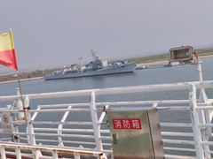 -泰达航母主题公园