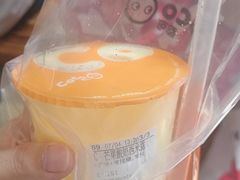 -CoCo都可(小寨赛格店)