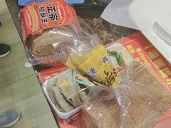 -味多美蛋糕(安定门店)