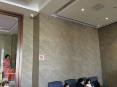 -星河湾温泉洗浴酒店