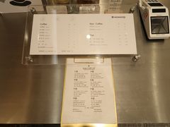 账单-Legno.ita Coffee by Wood(襄阳南路店)