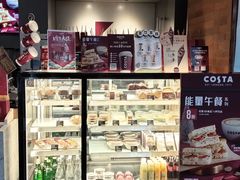 -COSTA COFFEE(吴江路店)