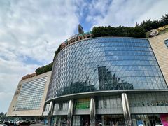 -成都浩海立方海洋公园