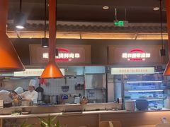 -东门口·新式老北京火锅(河西龙湖天街店)