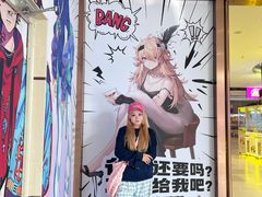 -南通CBD大有境