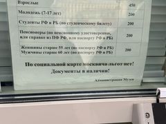 -滴血救世主教堂