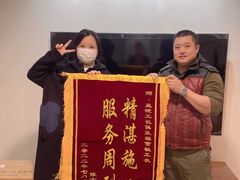 -星皖工长俱乐部·老房装修