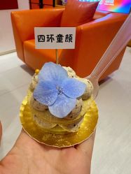 -Yestar重庆艺星医疗美容医院