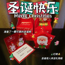-熹月国际月子会所(天河店)