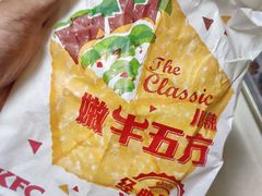 -肯德基(西影路店)