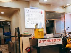 -肖家河家常面(肖家河北街店)