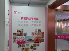 -爱月宝月嫂·育儿嫂(哈尔滨总店)