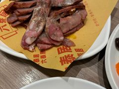 -六泰居·尔滨地标·东北菜(泰山路店)