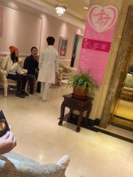 -北京俪婴妇产医院(朝阳大悦城店)