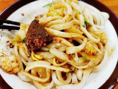 牛肉臊子面-马振面(小皮院店)