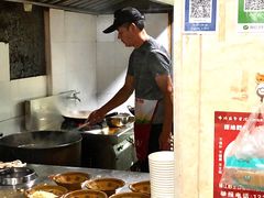 -尧钧财鱼面(育才路店)