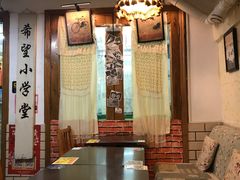 -做了不起的80后