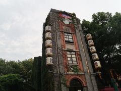 -1912街区