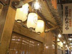 -炉太郎日式烧肉店(华贸店)