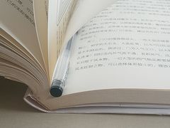 -苏州图书馆(人民路总馆)
