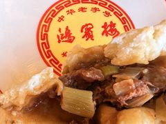 -鸿宾楼(展览馆路店)