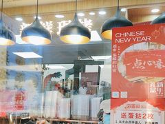 -包满意面包糕点(东坝店)