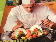 -香格里拉鱼跃地中海西餐厅·牛排披萨