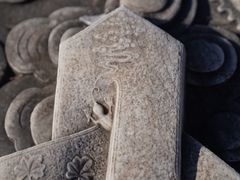 -清西陵