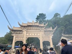 -灵岩山风景区