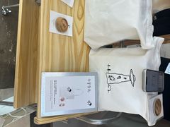 -喜茶(广州佳兆业广场店)