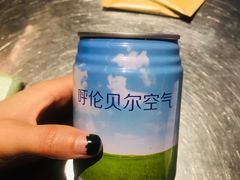 -很久以前羊肉串(大华三路店)
