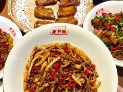 -天下客饭店(中山路店)