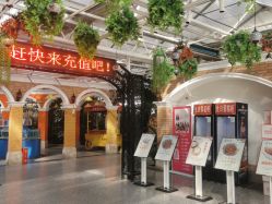 点击看大图 -特味村·宴会厅(生态园店)
