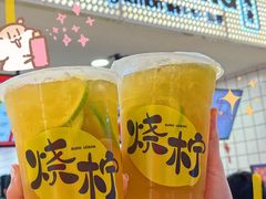 -烧柠·柠檬茶(大融城店)