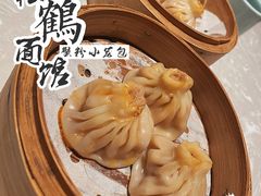 -松鹤面馆·古法焖肉面(观前店)