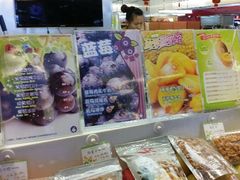 android_upload_pic-每日新鲜水果吧(南京东路店)