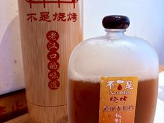 -不是烧烤·武汉大排档(亚运村店)