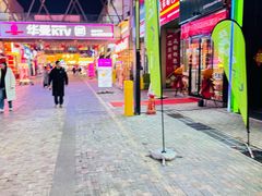 -万达广场(泰安泰山店)