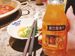 -小龙坎火锅(春熙太古里店)