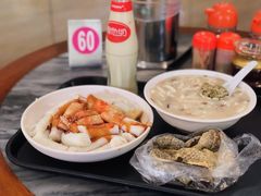 三酱猪肠粉-凌记