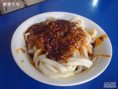 DSC02093-清真盛志望麻酱酿皮·非遗老字号