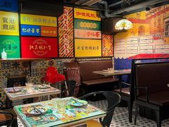 -玛嘉烈(北京金融街店)
